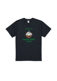 あちこーこーゆし豆腐　まかいゆし豆腐　Tシャツ
