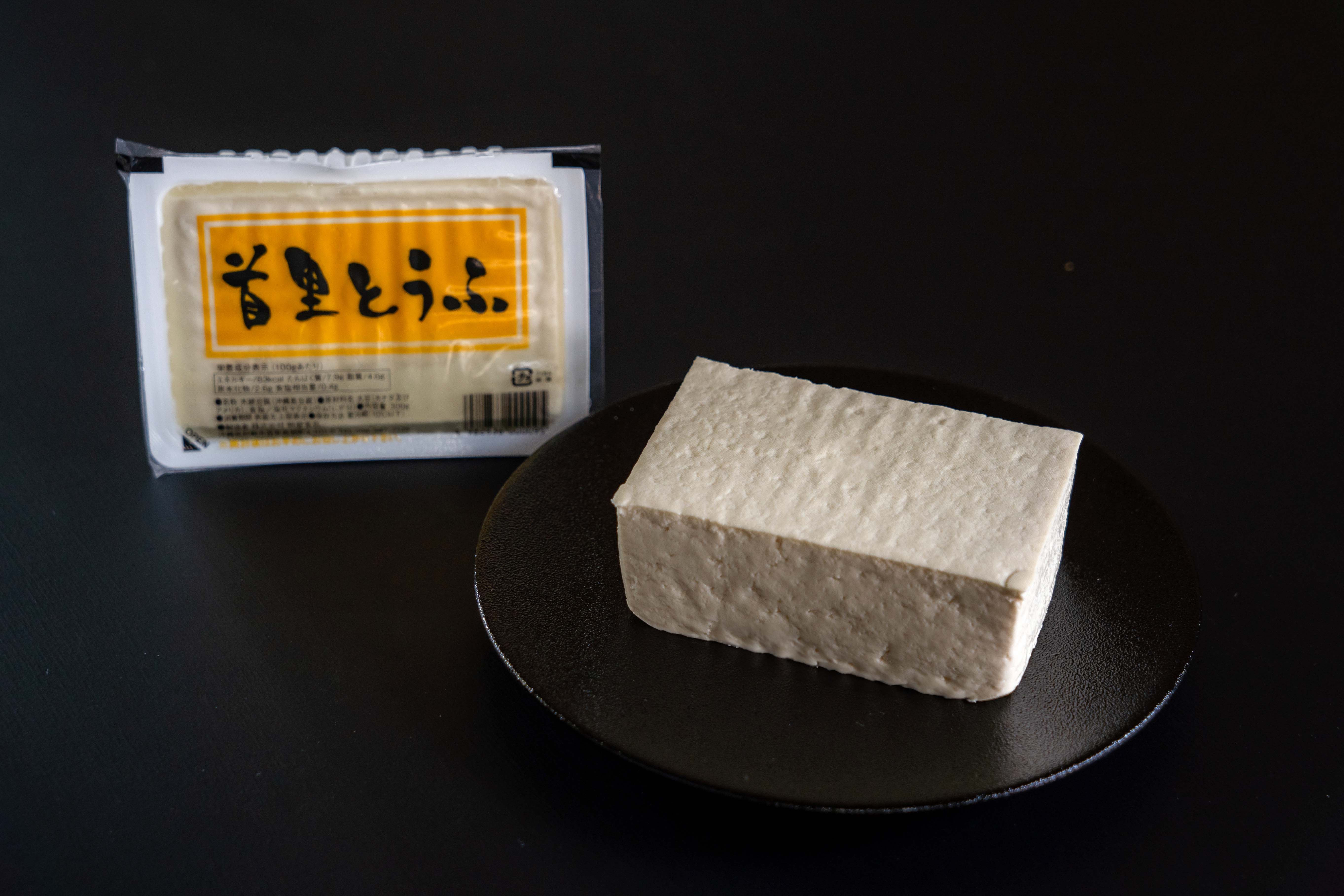 楽天市場】日本製 湯豆腐セット 木製 湯豆腐鍋 お家ごはん 料亭